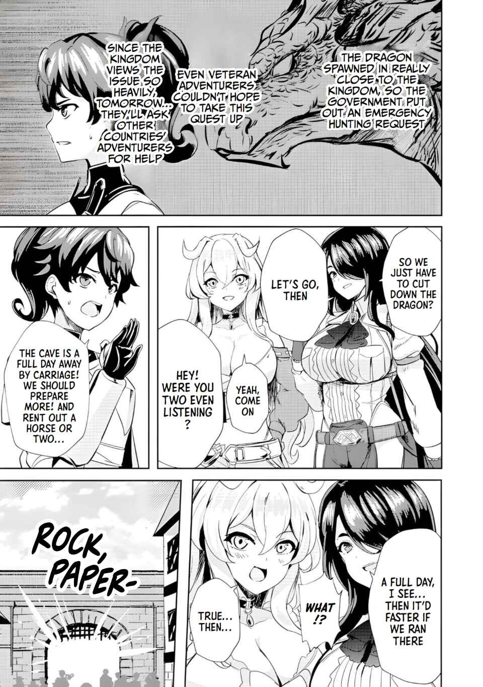 Ane ga Kensei de Imouto ga Kenja de Chapter 4 - Page 17