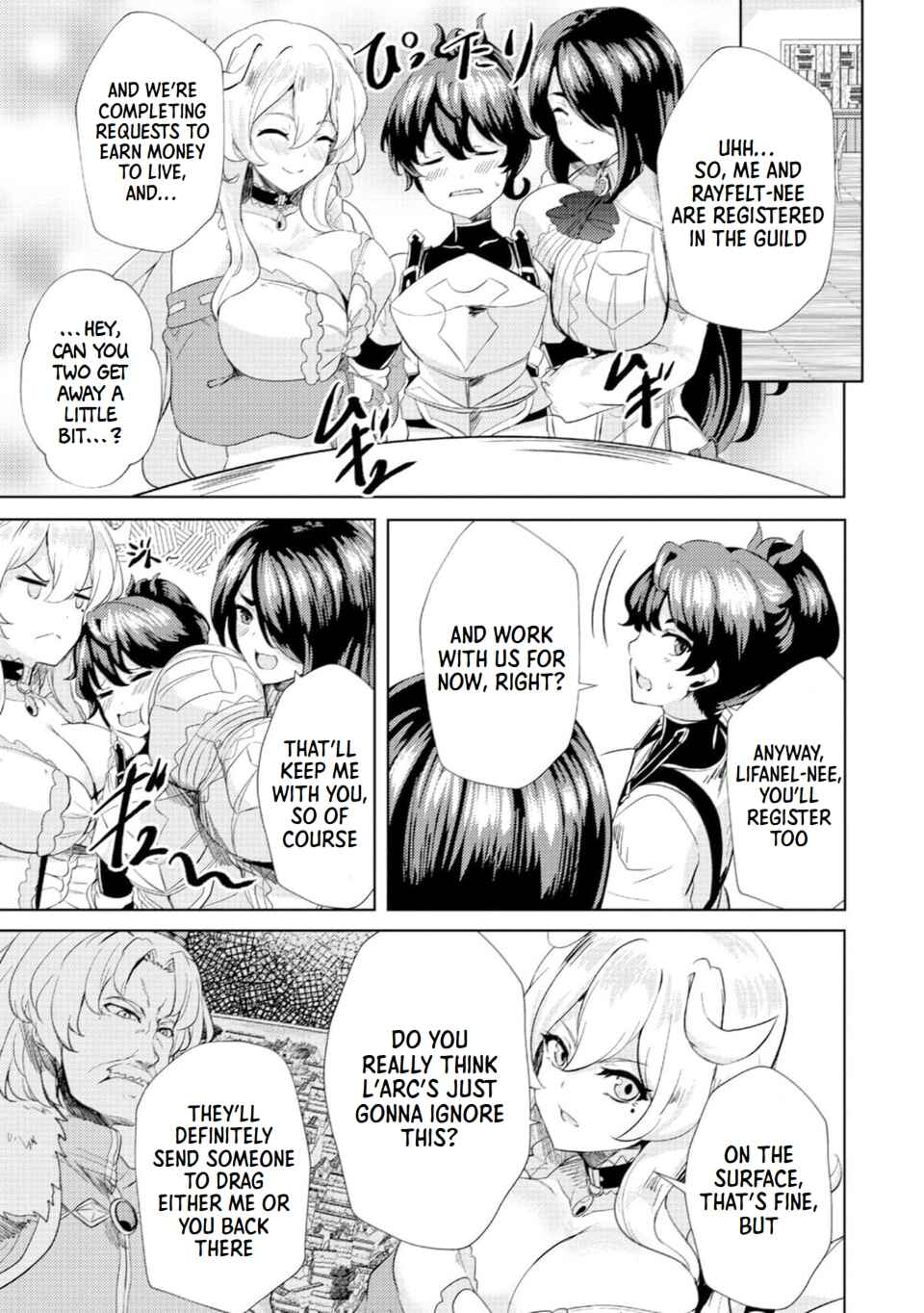 Ane ga Kensei de Imouto ga Kenja de Chapter 4 - Page 7