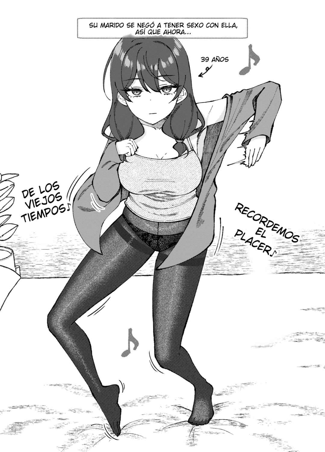 Kigahayai Daigaku no Kouhai Kanojo Chapter 75 - Page 1