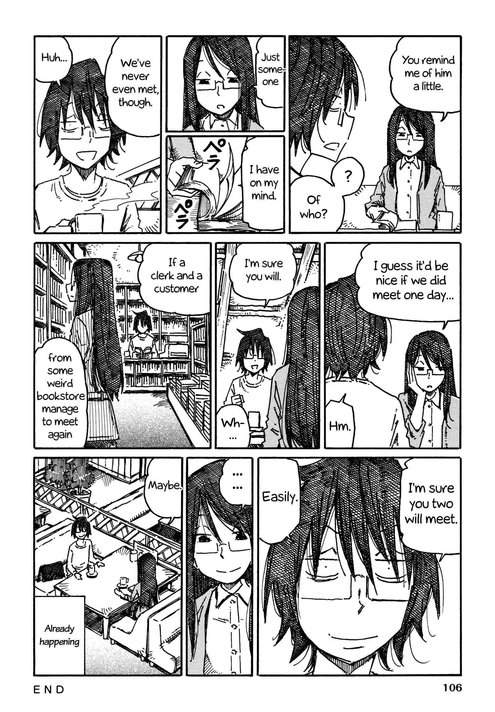 Hatarakanai Futari Chapter 693 - Page 4