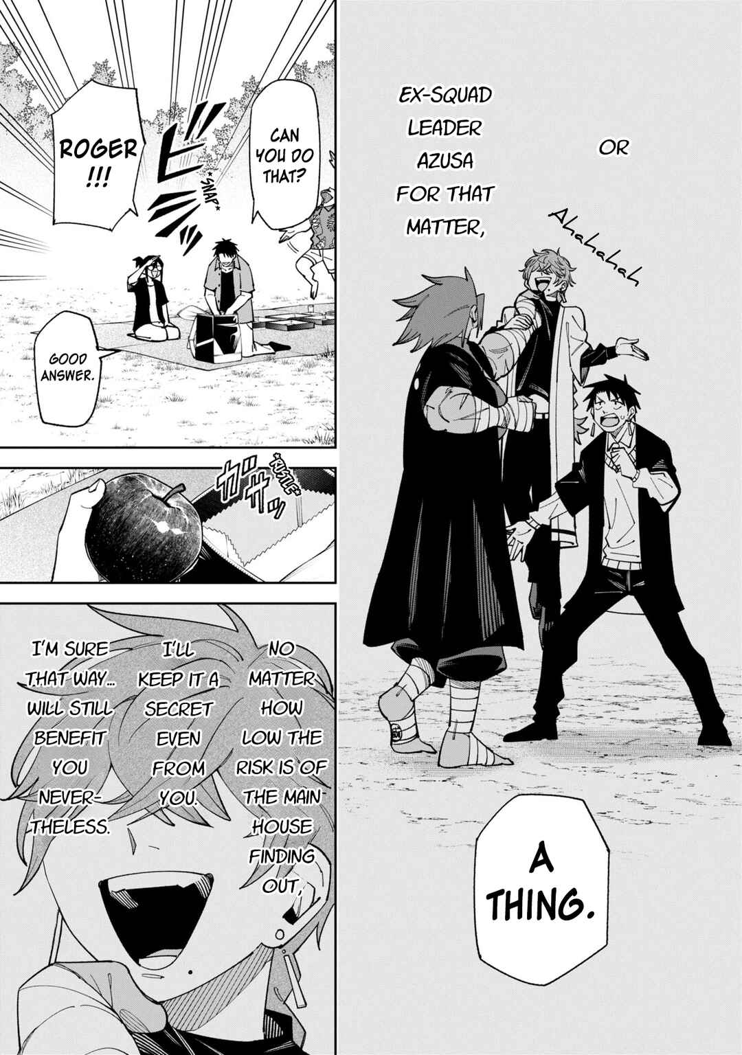 Wakeari Shinrei Mansion Chapter 52.2 - Page 13