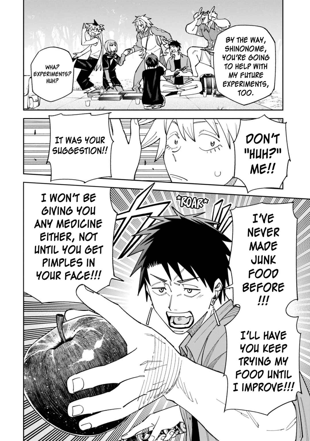 Wakeari Shinrei Mansion Chapter 52.2 - Page 14