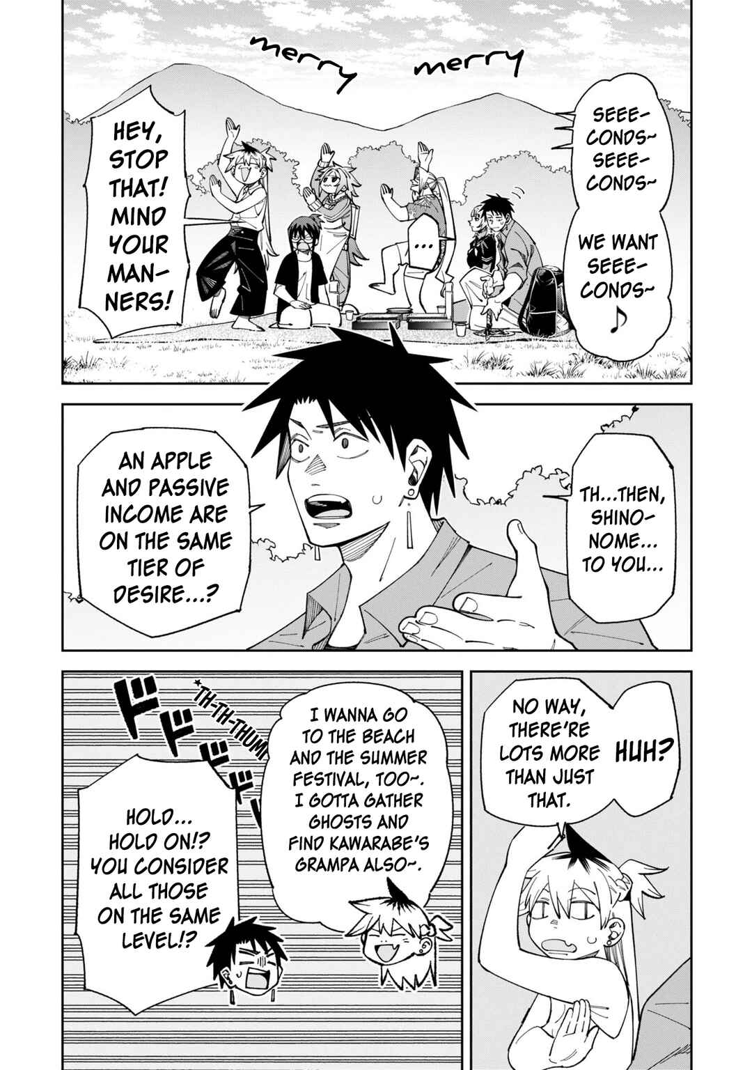 Wakeari Shinrei Mansion Chapter 52.2 - Page 5