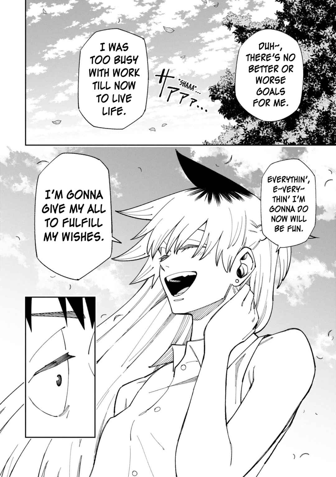 Wakeari Shinrei Mansion Chapter 52.2 - Page 6