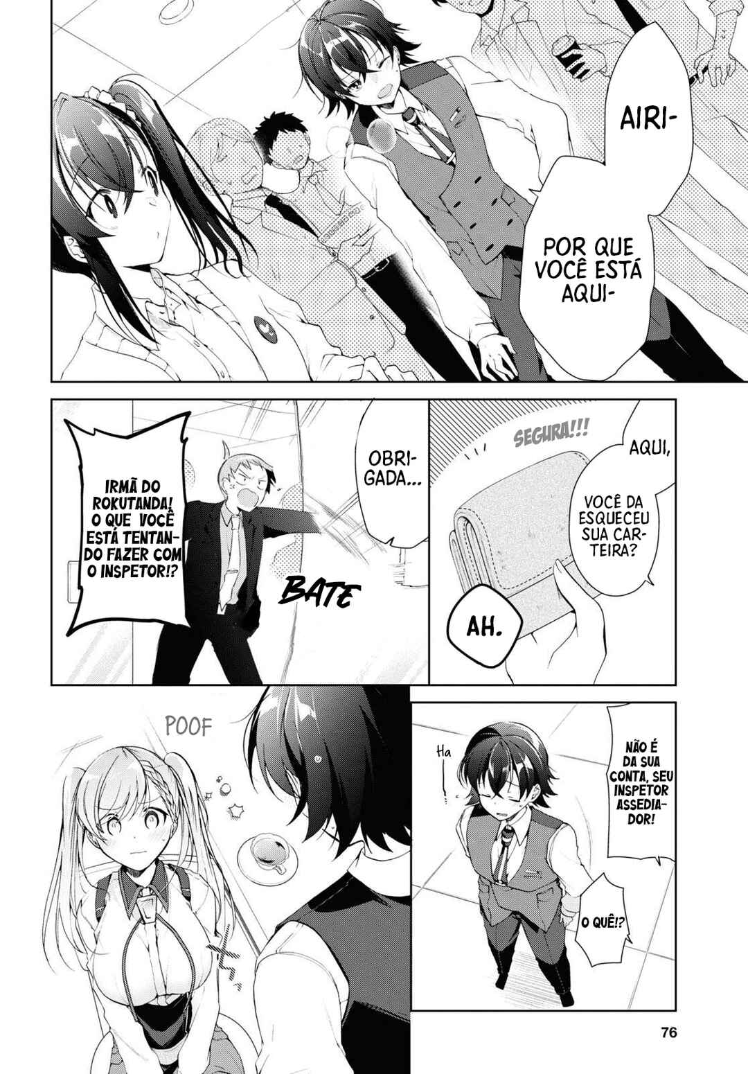 Isshiki-san wa Koi wo Shiritai. Chapter 9 - Page 10