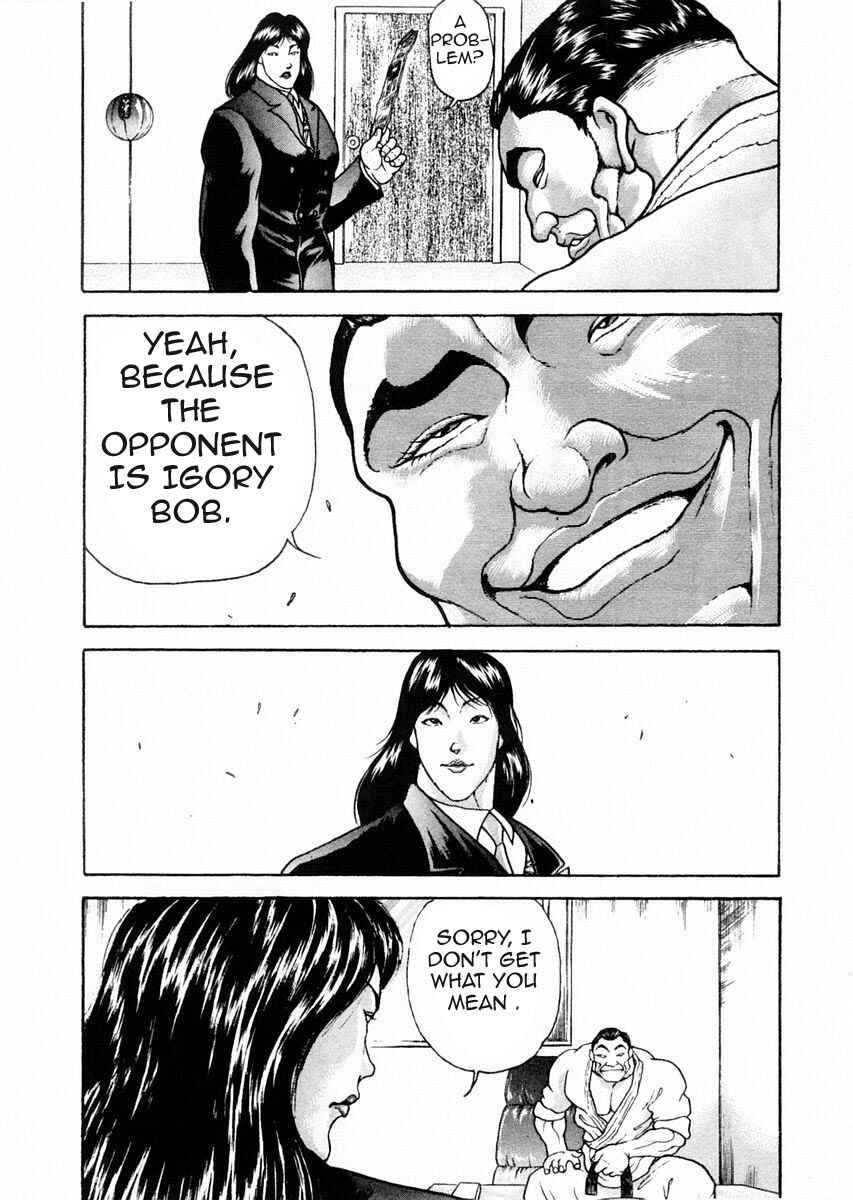 Garouden Chapter 73 - Page 11