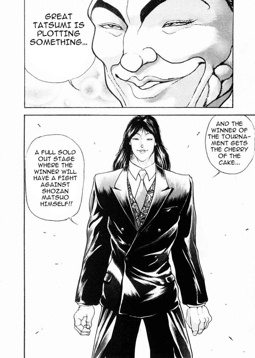 Garouden Chapter 73 - Page 15