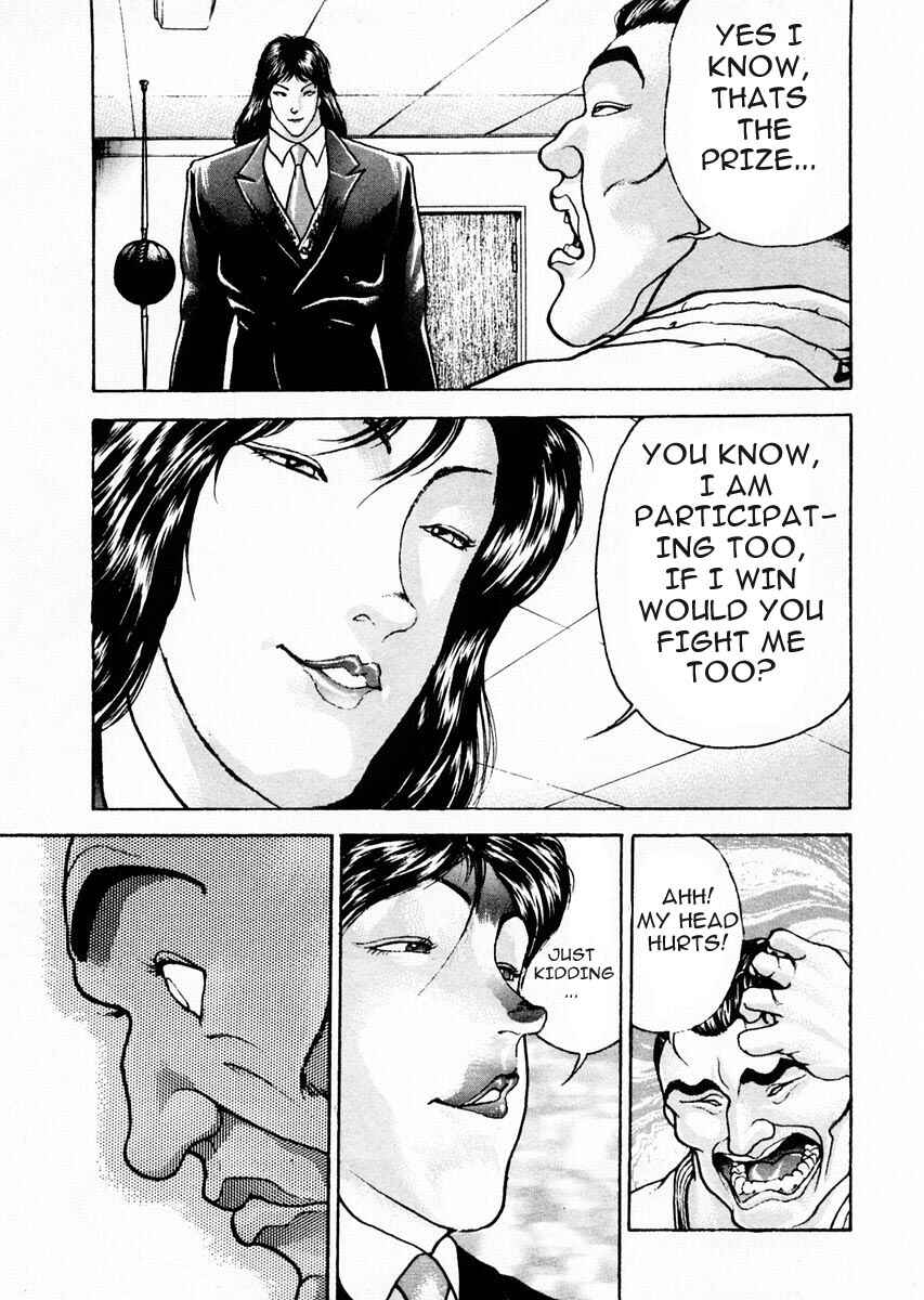 Garouden Chapter 73 - Page 16