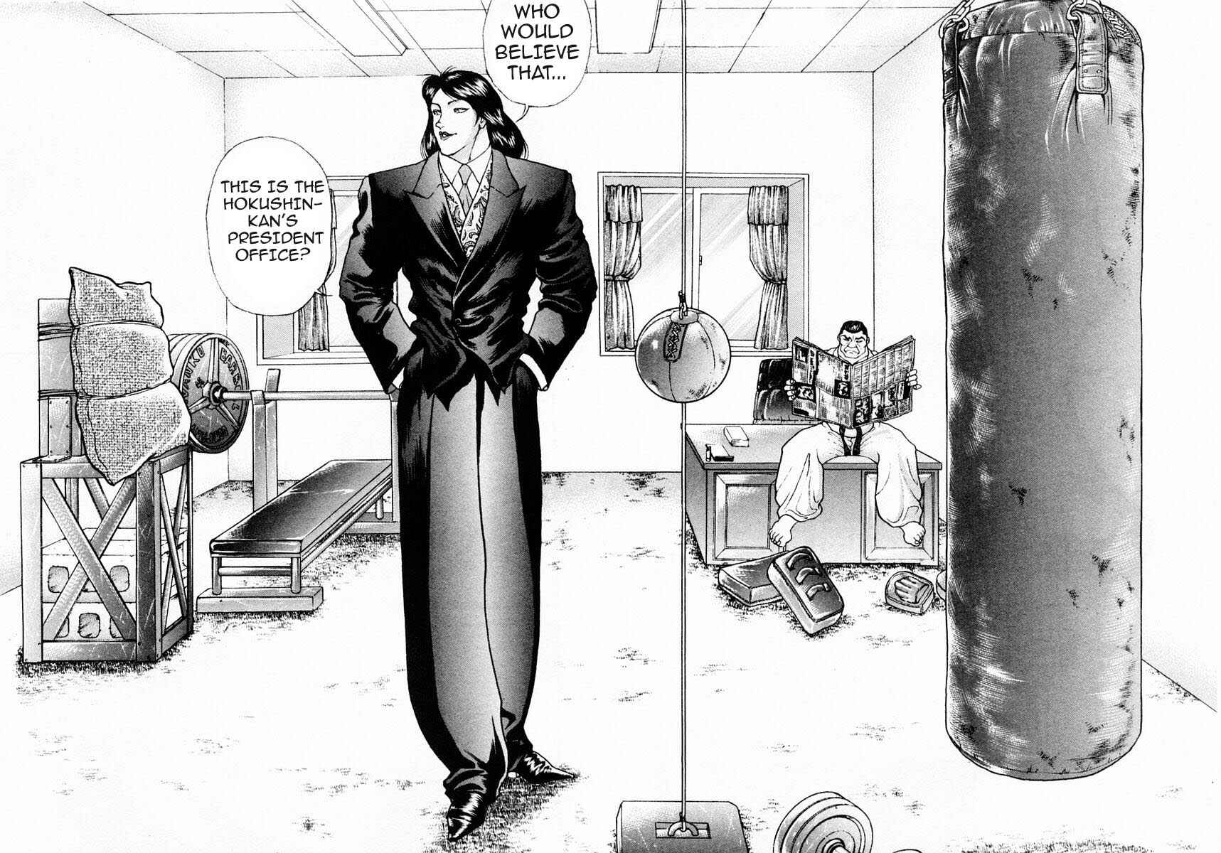 Garouden Chapter 73 - Page 2