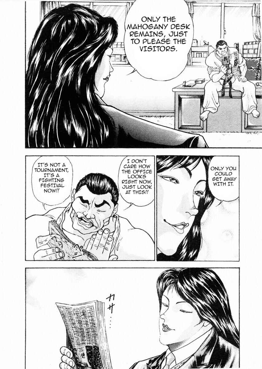 Garouden Chapter 73 - Page 3
