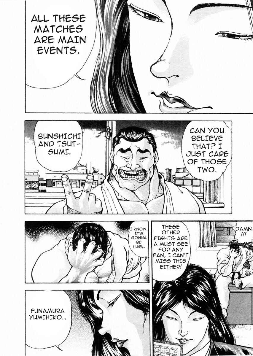 Garouden Chapter 73 - Page 5