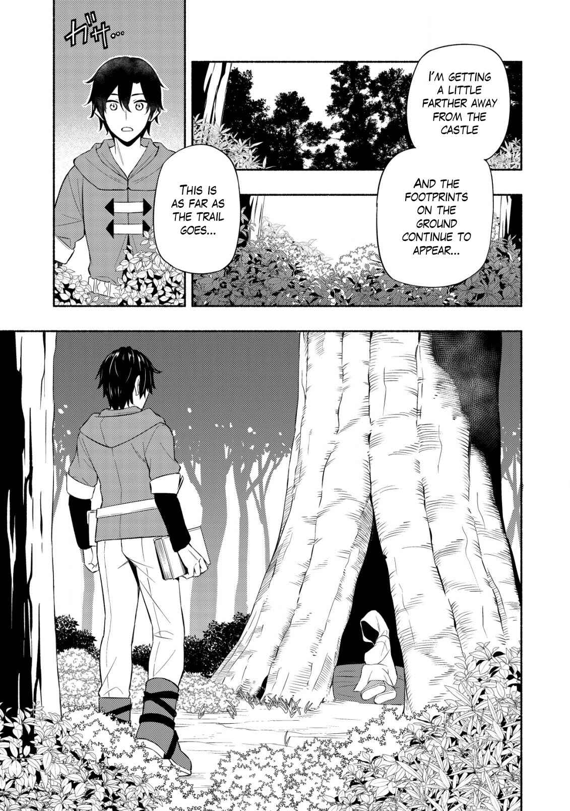 Maou Reijou no Kyouiku Gakari ~Yuusha Gakuin wo Tsuihou Sareta Heimin Kyoushi wa Maou no Musume-Tachi no Katei Kyoushi to Naru~ Chapter 5 - Page 21