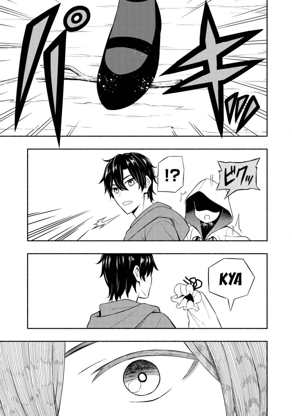 Maou Reijou no Kyouiku Gakari ~Yuusha Gakuin wo Tsuihou Sareta Heimin Kyoushi wa Maou no Musume-Tachi no Katei Kyoushi to Naru~ Chapter 5 - Page 25