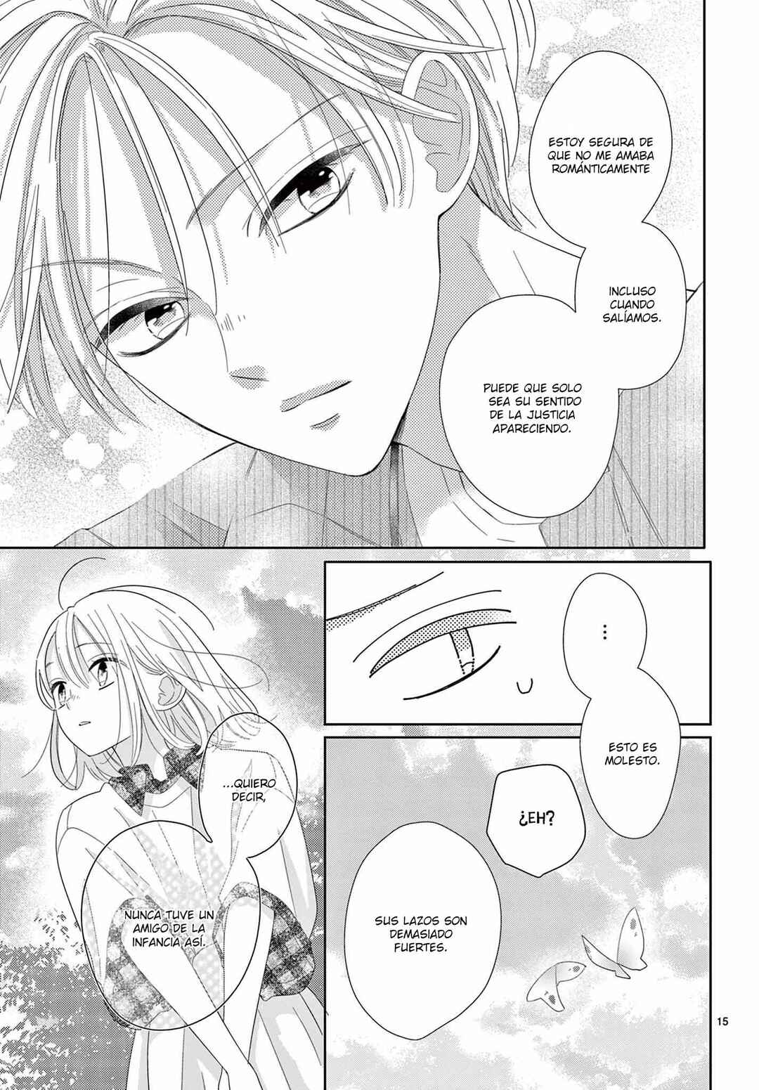 Daifuku-chan to Ouji-sama Chapter 18 - Page 17