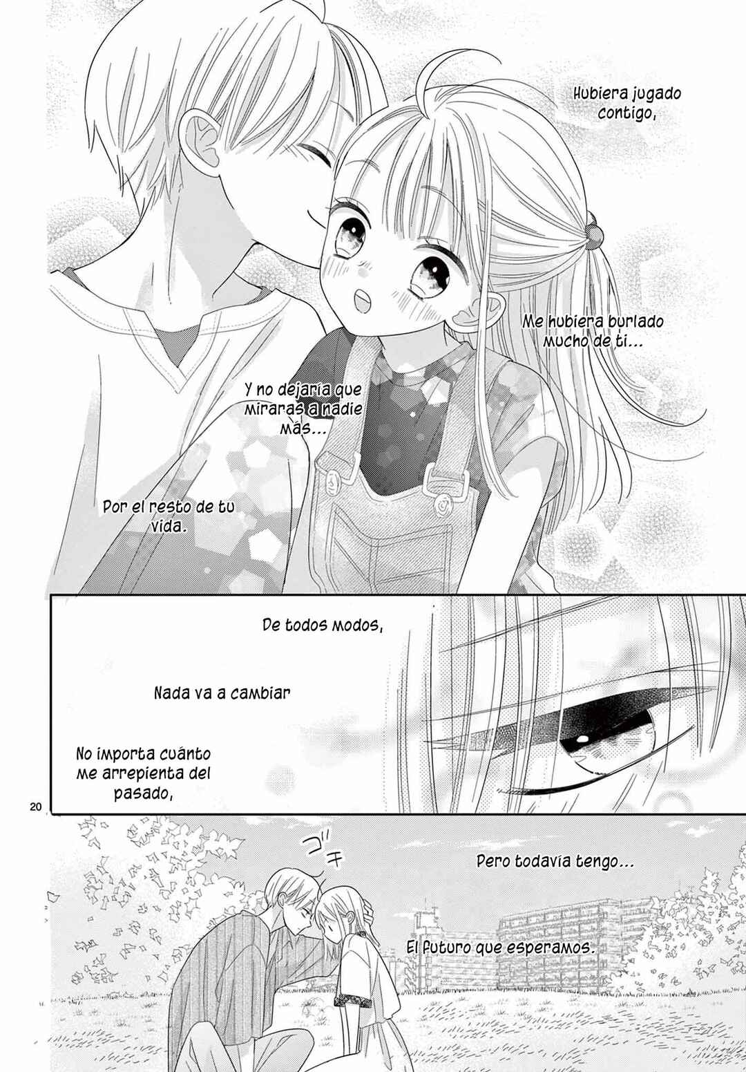 Daifuku-chan to Ouji-sama Chapter 18 - Page 22