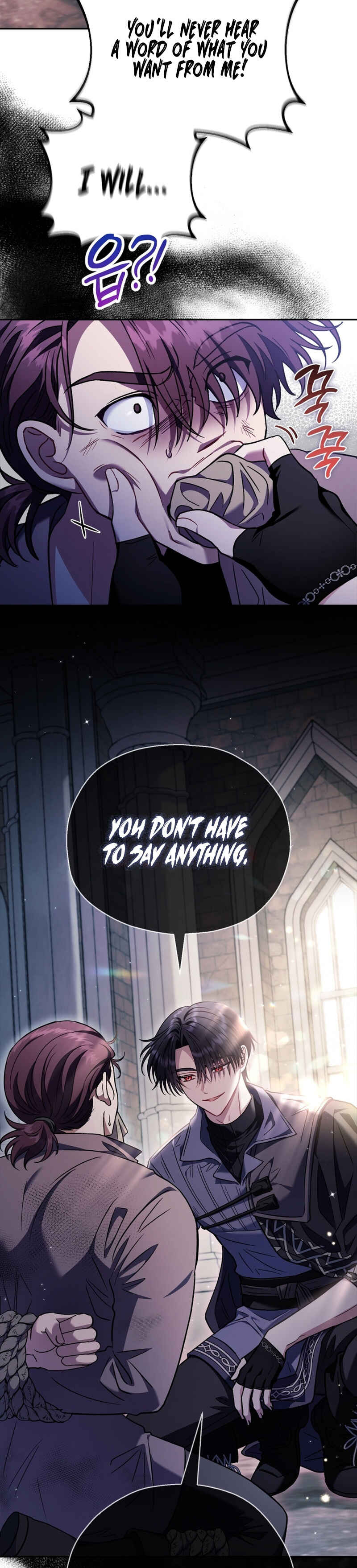 I Will Become the Villain's Poison Taster Chapter 15 - Page 10