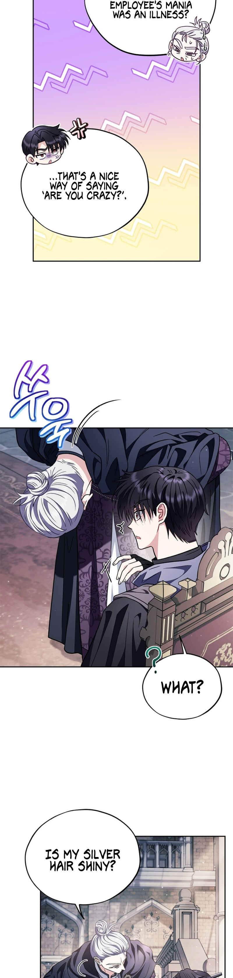 I Will Become the Villain's Poison Taster Chapter 15 - Page 18