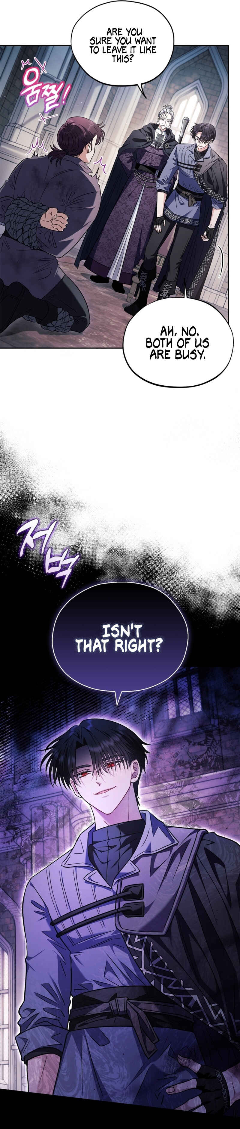 I Will Become the Villain's Poison Taster Chapter 15 - Page 29