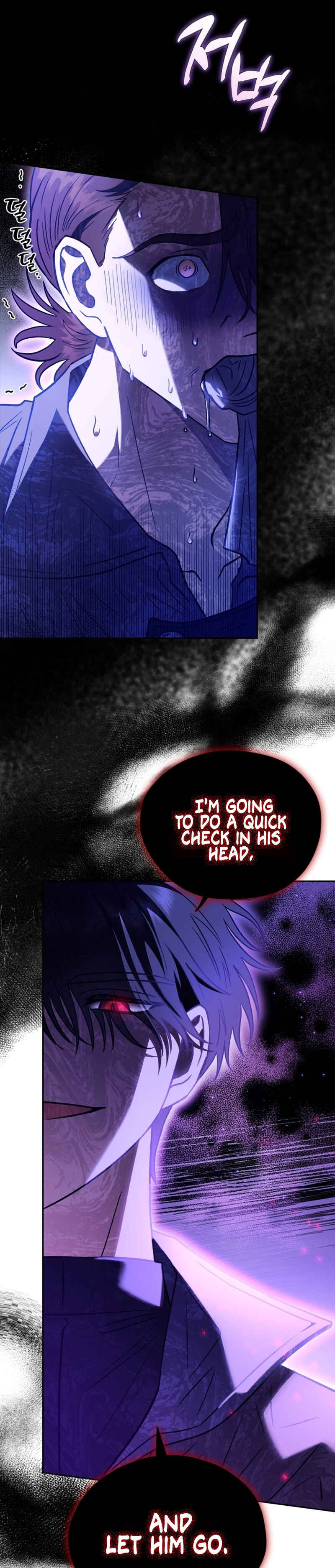 I Will Become the Villain's Poison Taster Chapter 15 - Page 30
