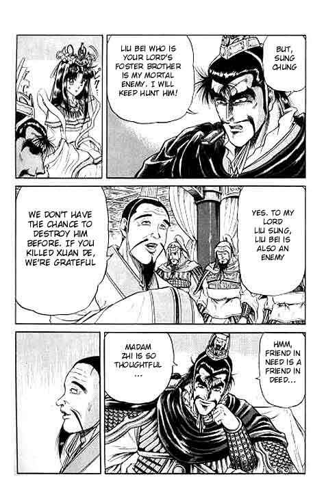 Ryuroden Chapter 11 - Page 21