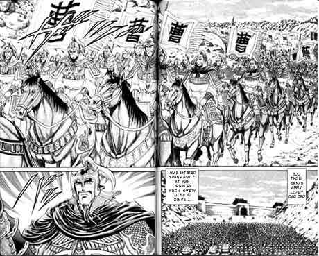 Ryuroden Chapter 11 - Page 3
