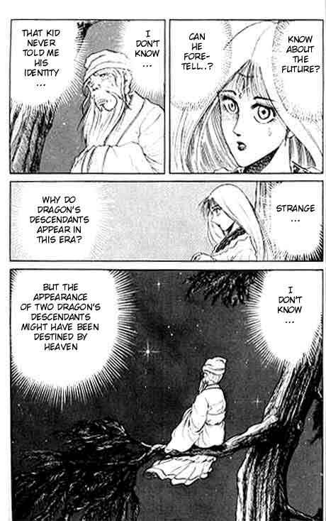 Ryuroden Chapter 11 - Page 39