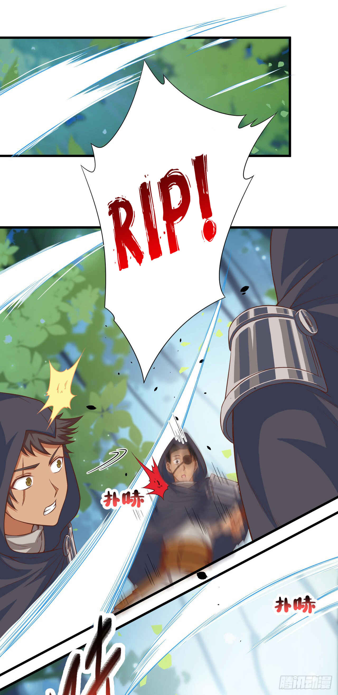 Starting From Today I'll Work as a City Lord Chapter 28 - Page 6
