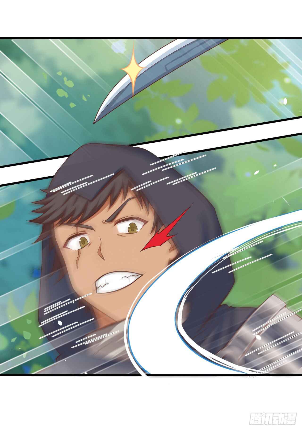 Starting From Today I'll Work as a City Lord Chapter 28 - Page 8