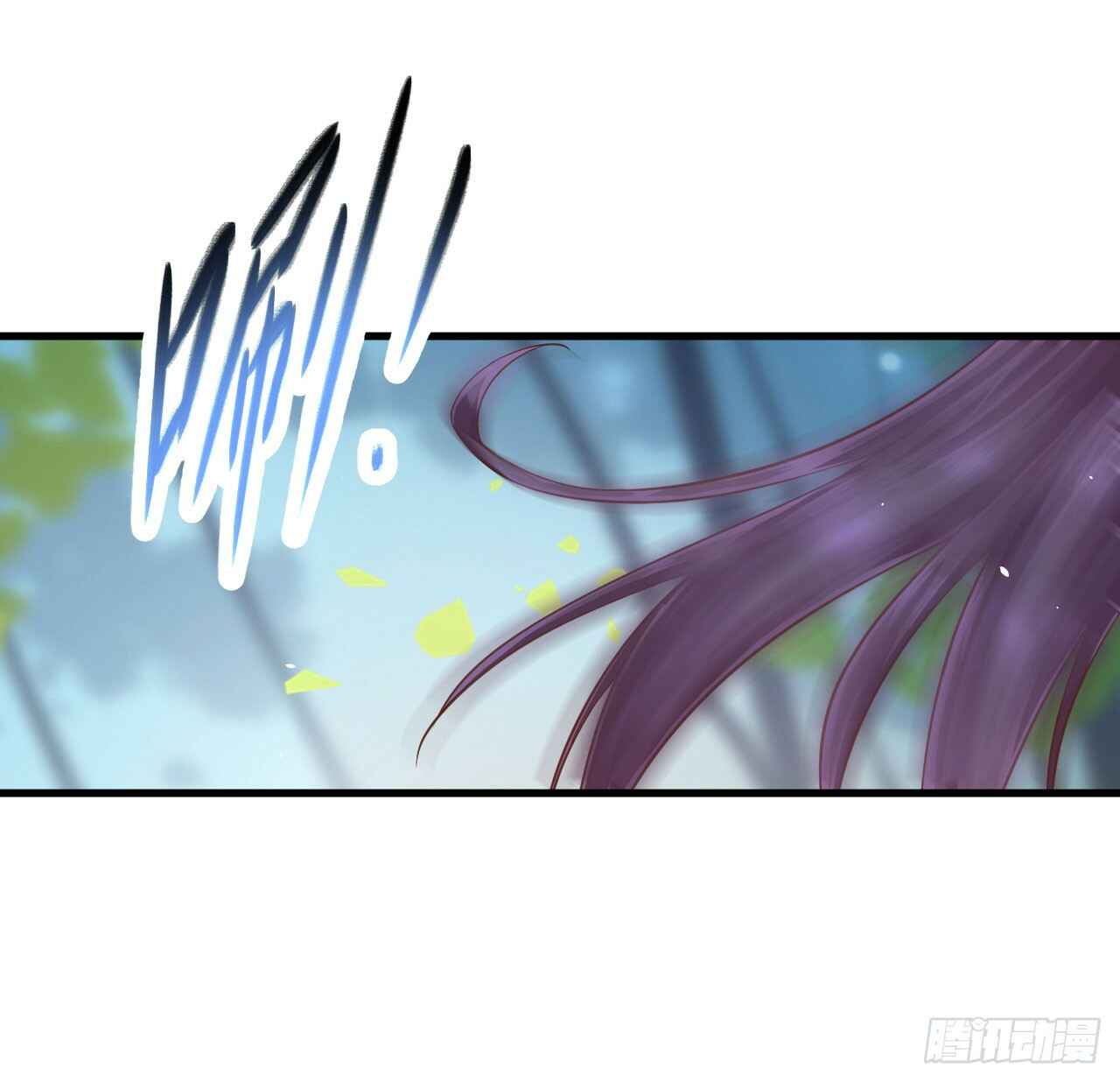 Starting From Today I'll Work as a City Lord Chapter 28 - Page 9