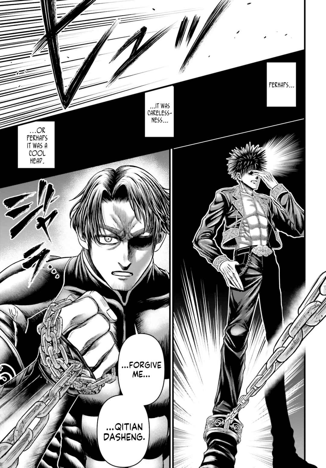 Shuumatsu no Valkyrie Kinden - Kamigami no Apocalypse Chapter 6 - Page 45