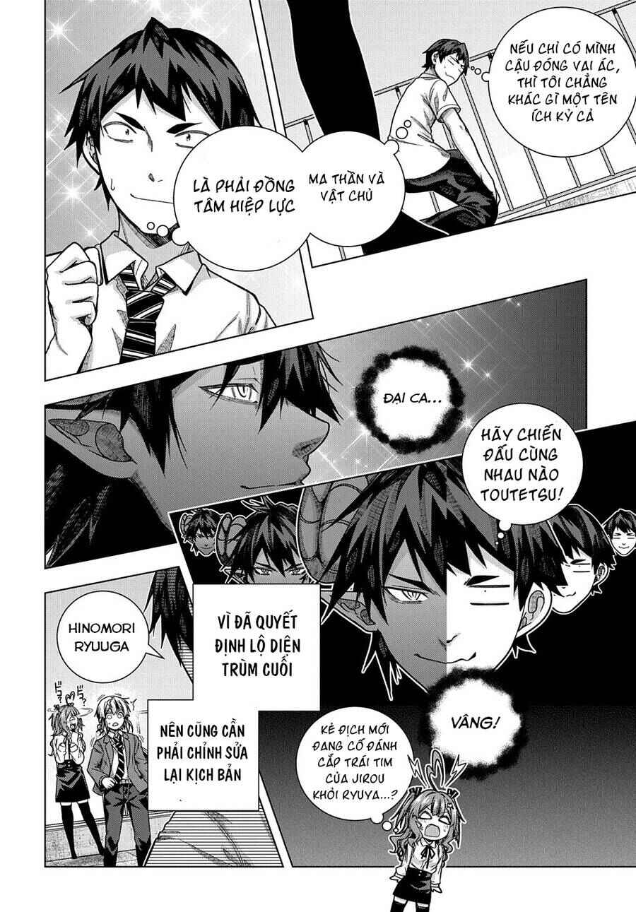 Yuujin Character wa Taihen desu ka? Chapter 27 - Page 15