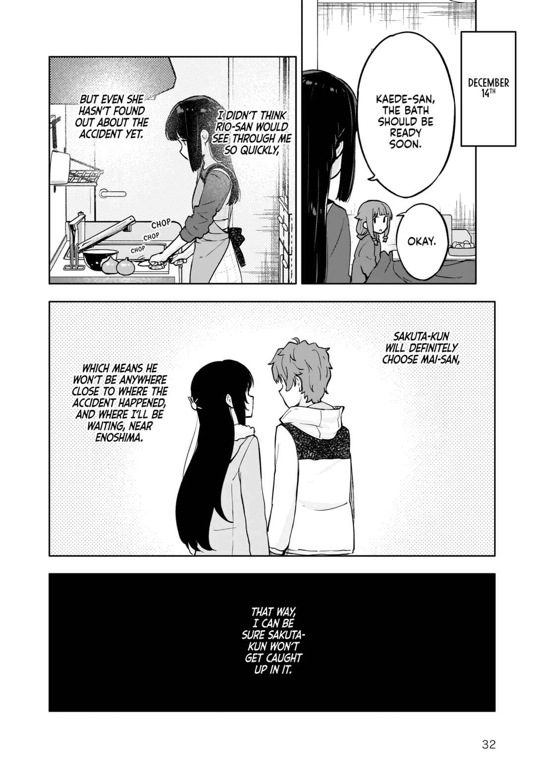 Rascal Does Not Dream of a Dreaming Girl Chapter 9 - Page 31