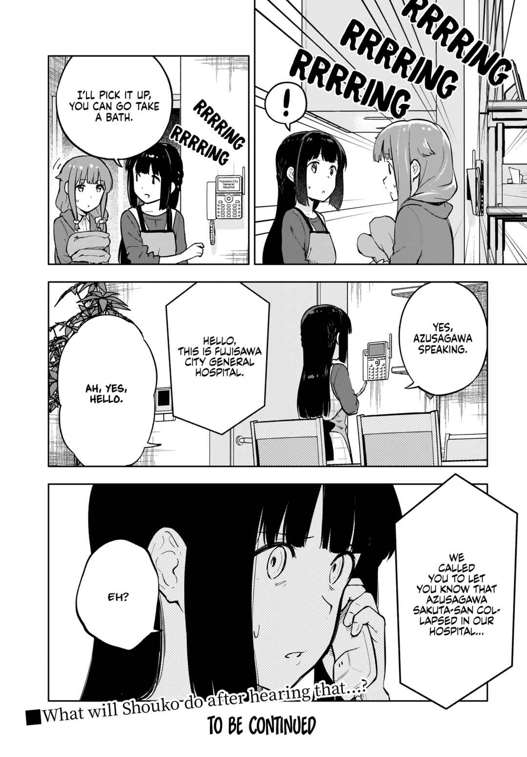 Rascal Does Not Dream of a Dreaming Girl Chapter 9 - Page 33