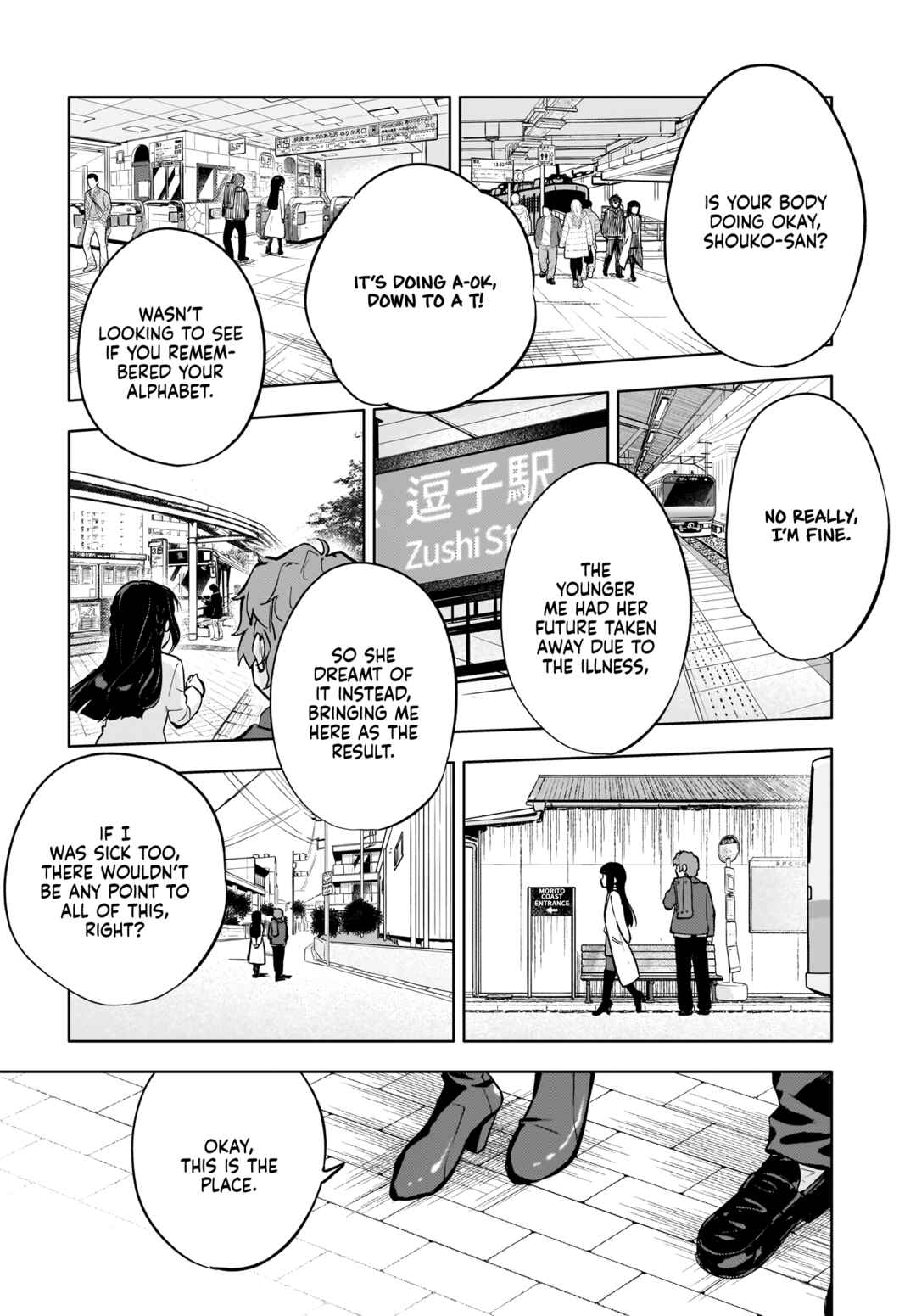 Rascal Does Not Dream of a Dreaming Girl Chapter 9 - Page 9
