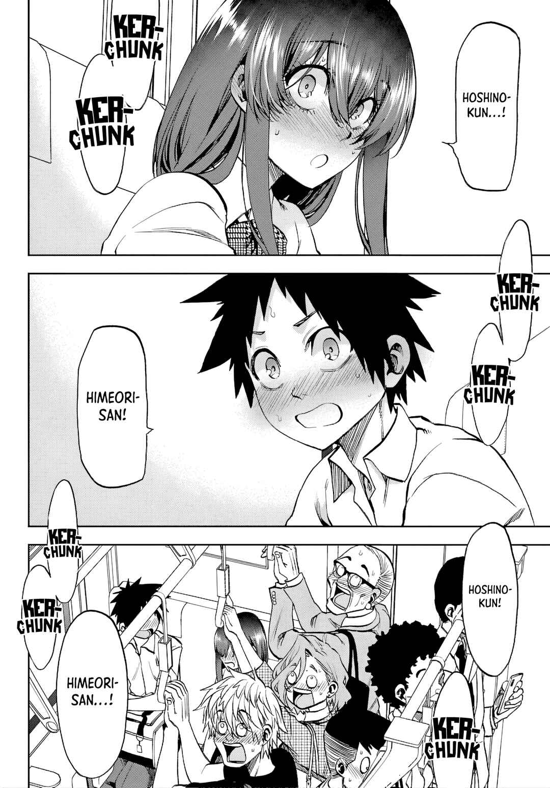 Kesa mo Yuraretemasu Chapter 42 - Page 14