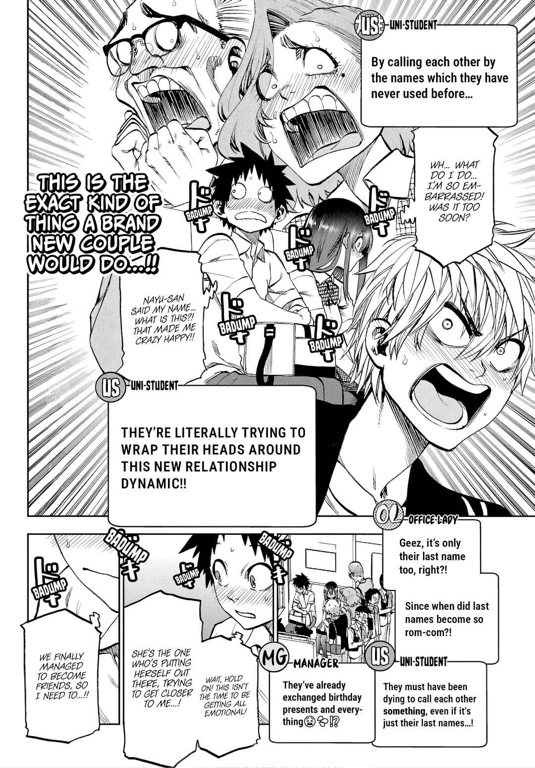 Kesa mo Yuraretemasu Chapter 42 - Page 8