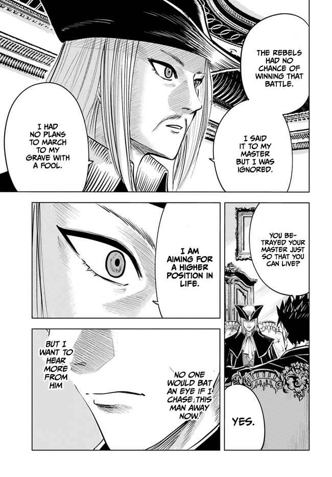 Oukoku e Tsuzuku Michi - Dorei Kenshi no Nariagari Harem Life Chapter 39 - Page 14