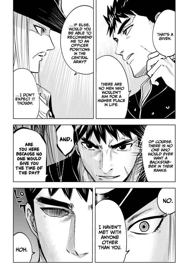 Oukoku e Tsuzuku Michi - Dorei Kenshi no Nariagari Harem Life Chapter 39 - Page 15