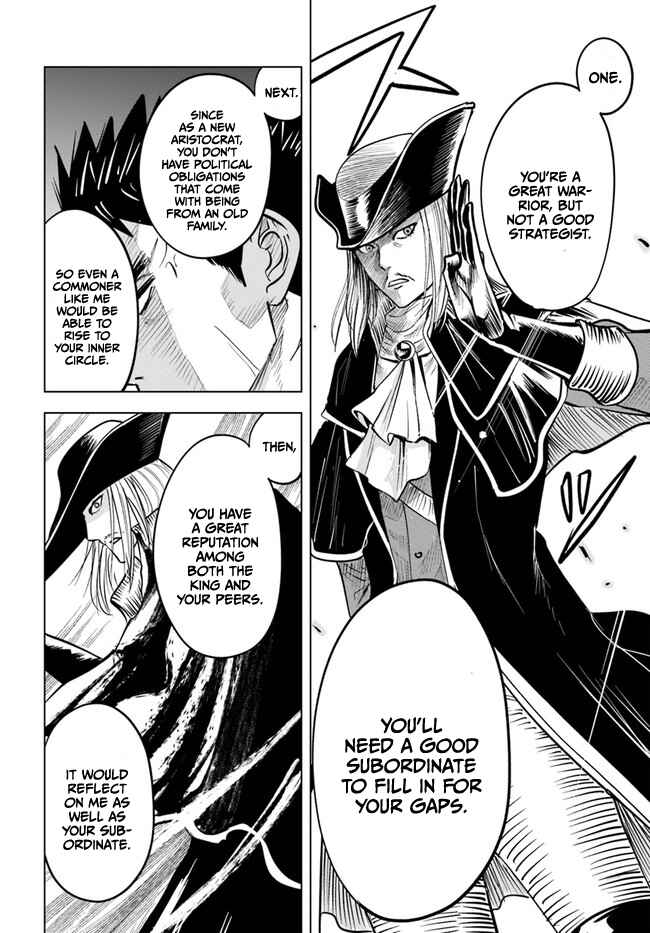 Oukoku e Tsuzuku Michi - Dorei Kenshi no Nariagari Harem Life Chapter 39 - Page 17