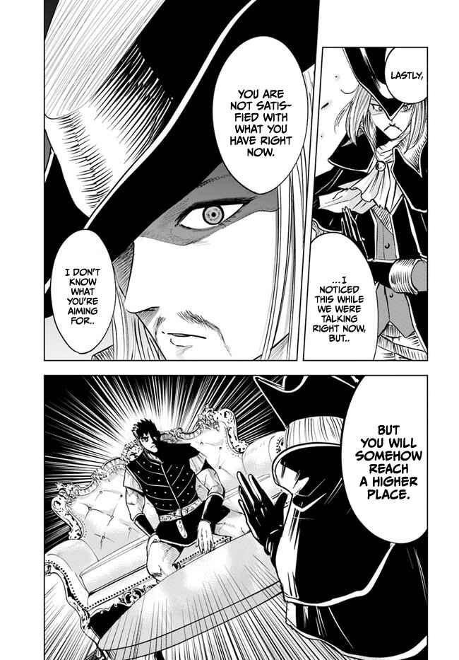 Oukoku e Tsuzuku Michi - Dorei Kenshi no Nariagari Harem Life Chapter 39 - Page 18