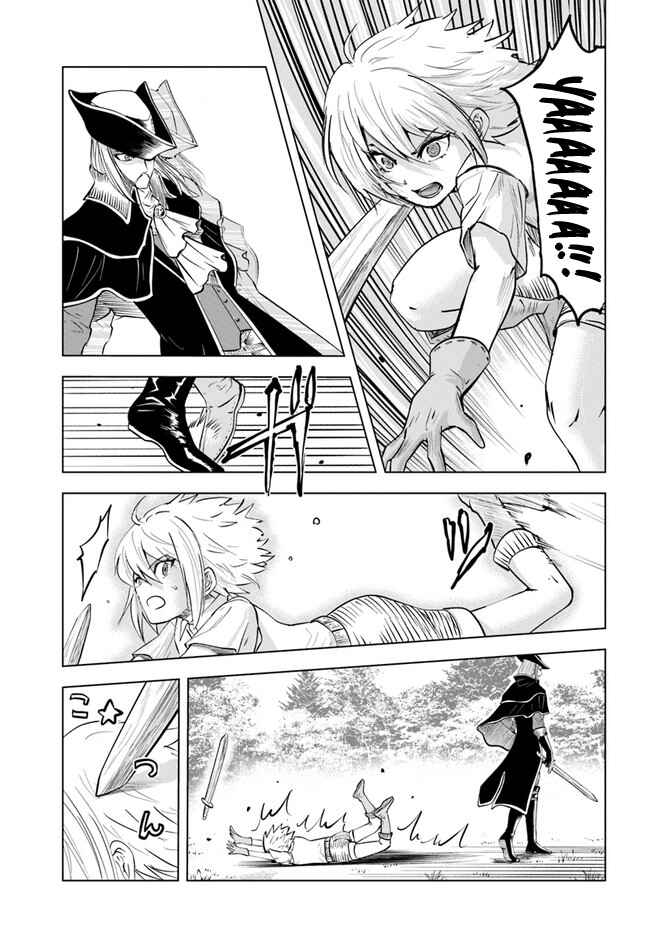Oukoku e Tsuzuku Michi - Dorei Kenshi no Nariagari Harem Life Chapter 39 - Page 26