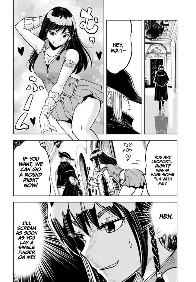 Oukoku e Tsuzuku Michi - Dorei Kenshi no Nariagari Harem Life Chapter 39 - Page 31
