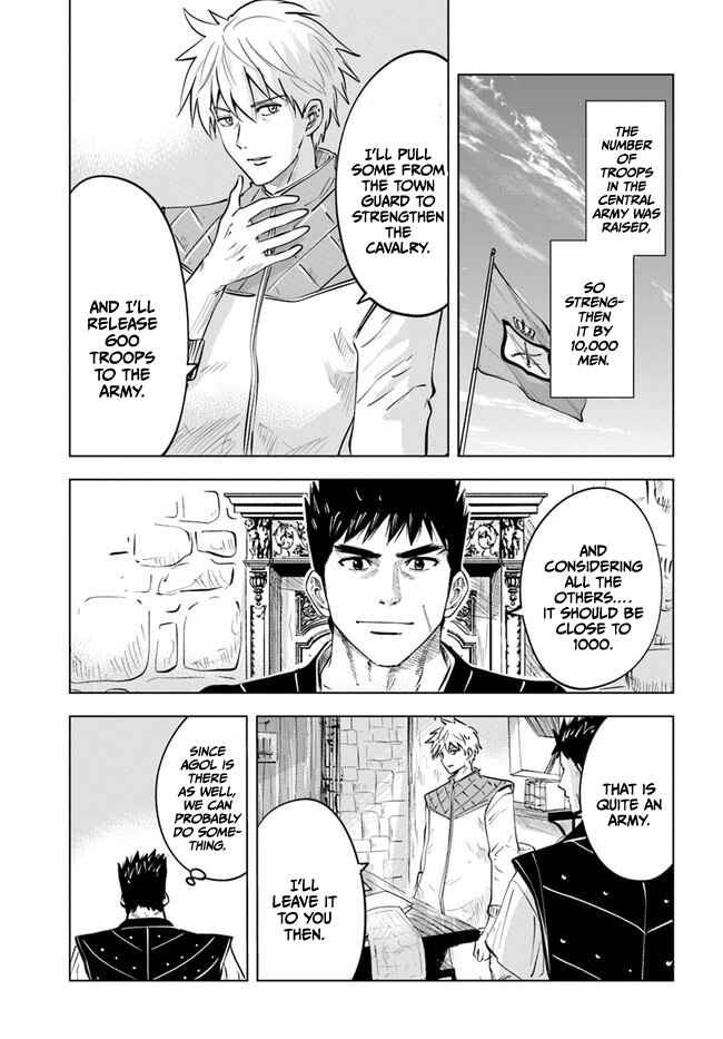 Oukoku e Tsuzuku Michi - Dorei Kenshi no Nariagari Harem Life Chapter 39 - Page 4