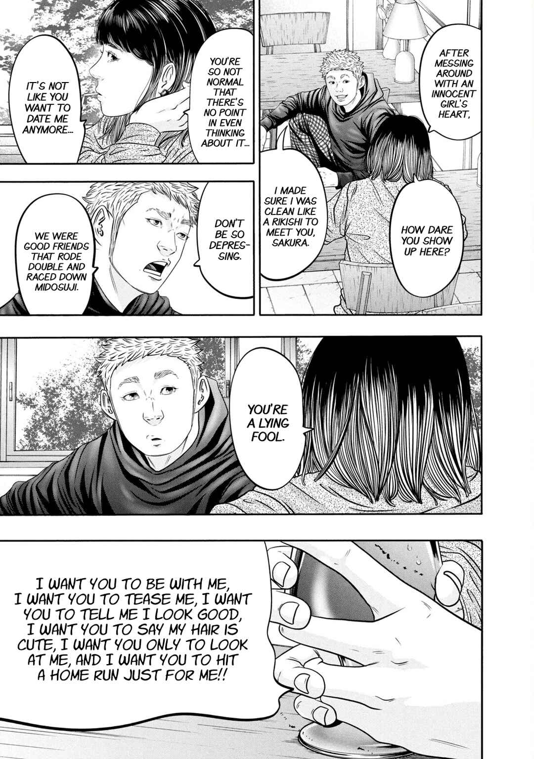 Battle Studies Chapter 332 - Page 13
