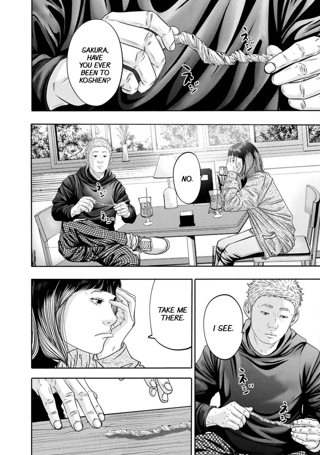 Battle Studies Chapter 332 - Page 16
