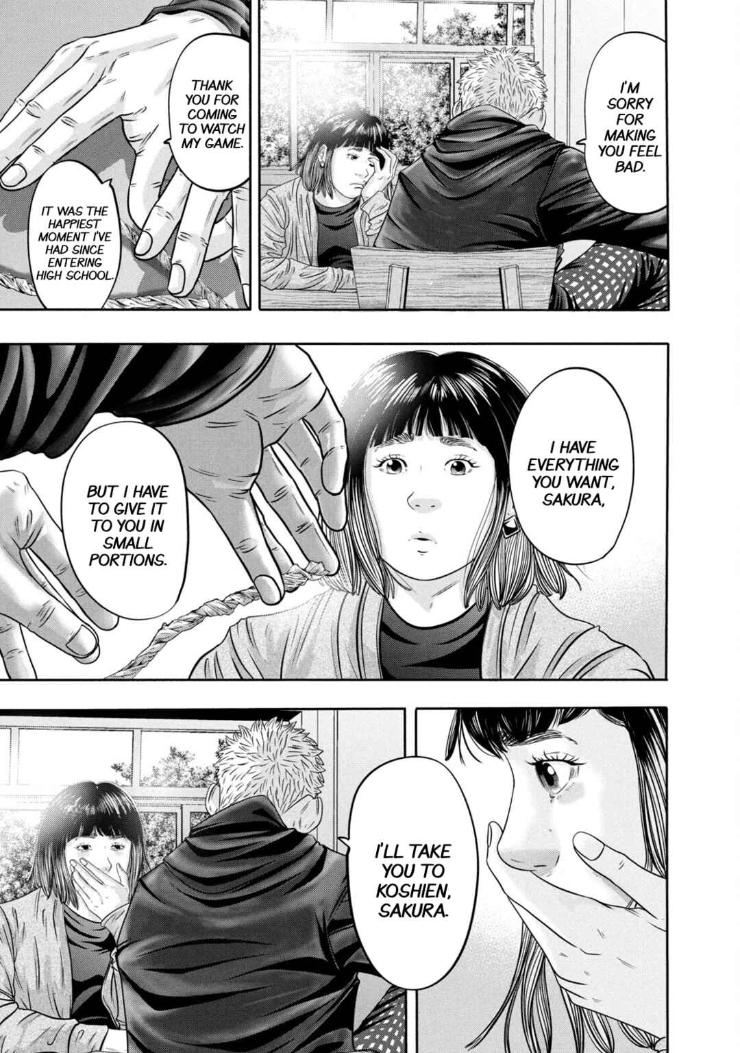 Battle Studies Chapter 332 - Page 17