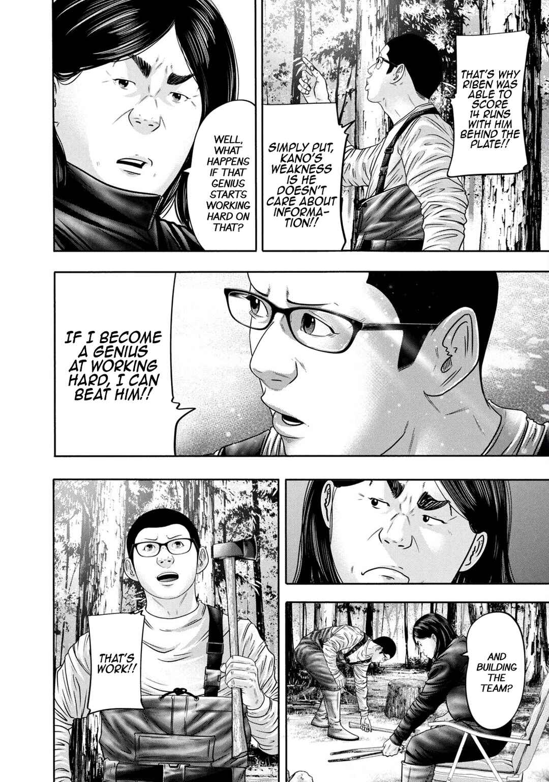 Battle Studies Chapter 332 - Page 8