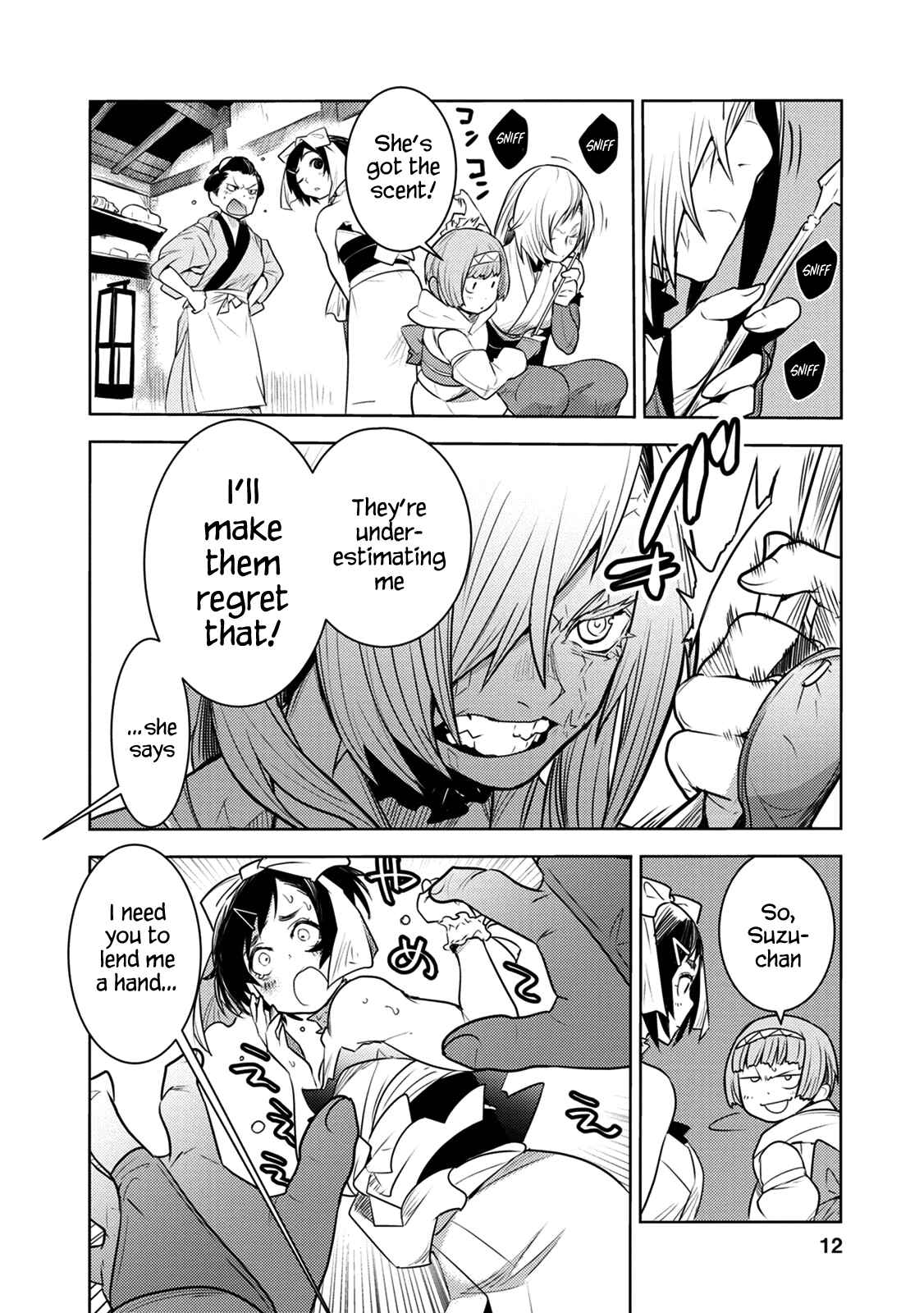 Tokugawa no Saru Chapter 5 - Page 14