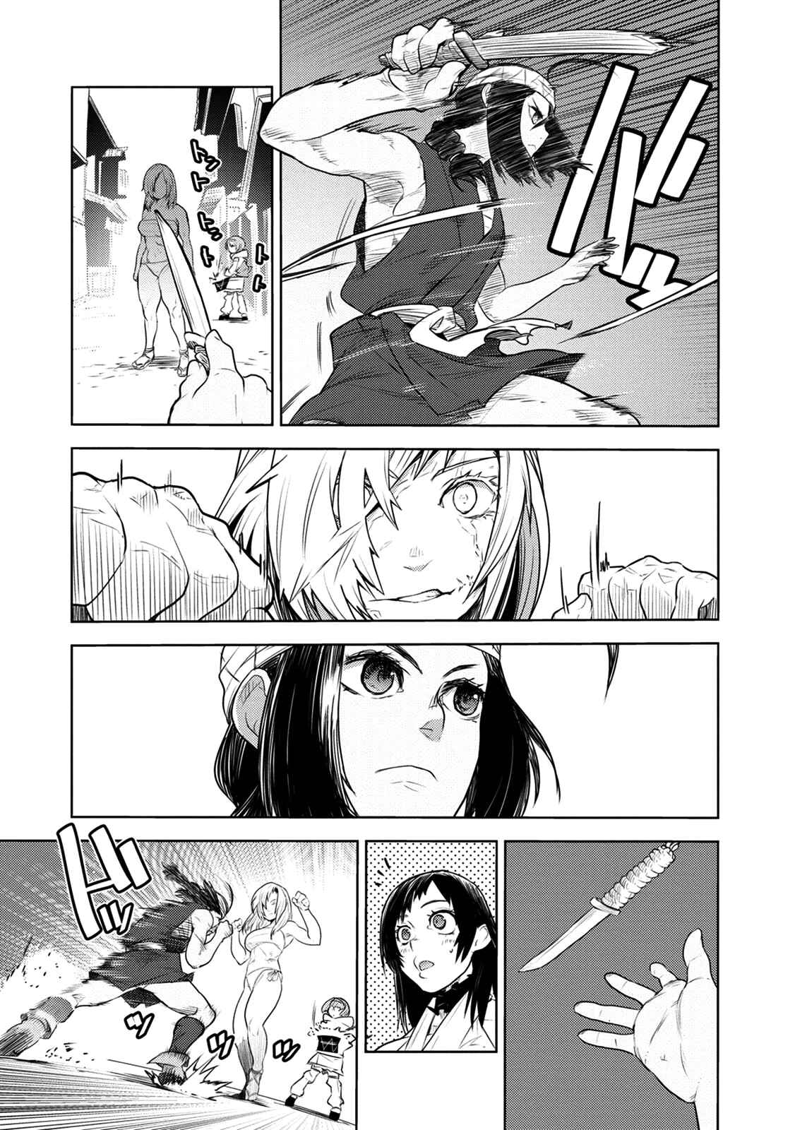 Tokugawa no Saru Chapter 5 - Page 21