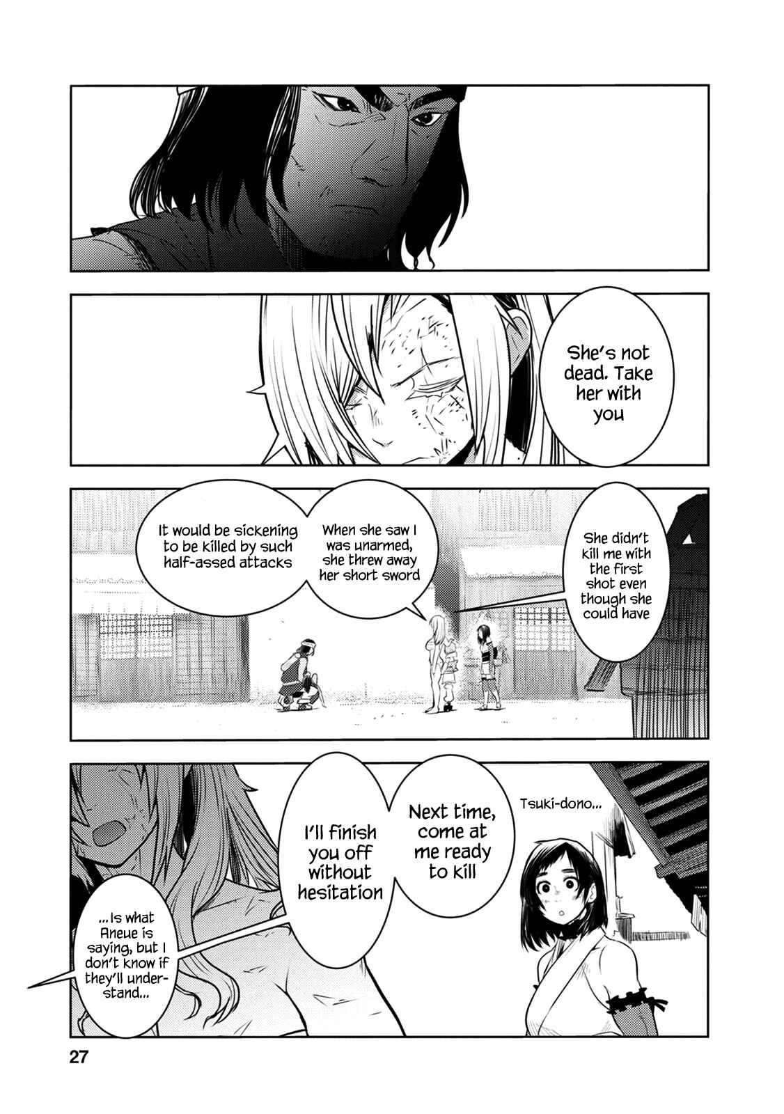 Tokugawa no Saru Chapter 5 - Page 29